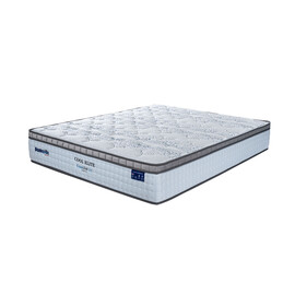 [Buy 1 Free 1] Coolsilk 2.0 Nano-G Cool Elite 
